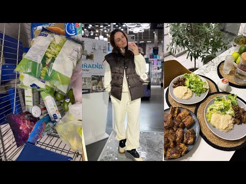 Видео: Выходной влог:с Никитой на закупки и не только🛒🛍️Костюм на флисе✔️❤️‍🔥Приглашение🎟️порадовало👏🏻