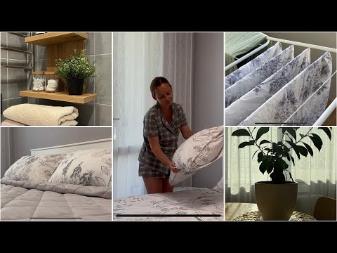 Видео: Мотивация на домашние дела. Быстрая, но эффективная летняя уборка.