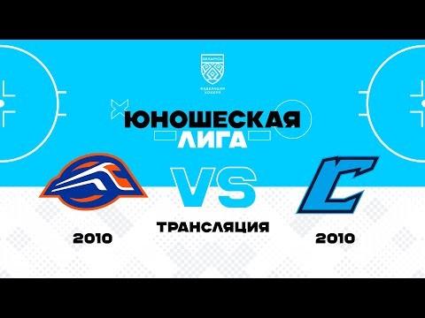 Видео: Локомотив Орша 2010 - Береза 2010 | 22.10.2024 | Юношеская лига