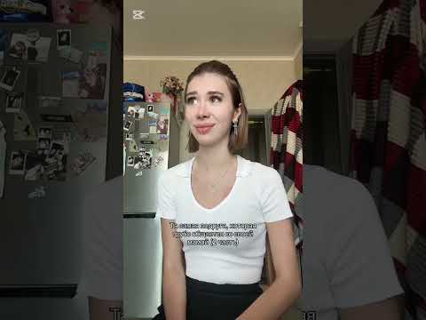 Видео: Та самая подруга которая грубо общается с родителями, Все части , Лиза мели