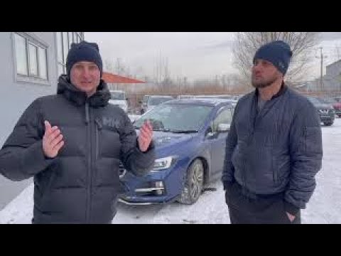 Видео: ПЕРЕГОН ИЗ ВЛАДИВОСТОКА TURBO SUBARU LEVORG GT-S РАСХОДЫ, НОЧЕВКИ, ПРОЖИВАНИЕ.СКОЛЬКО СТОИТ.ВДК-КРСК