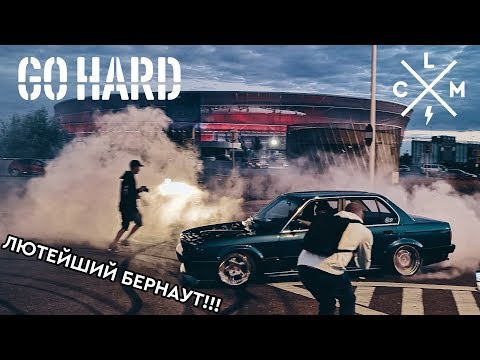 Видео: RACEISM2018 - ДЕНЬ 2. УСТРОИЛИ ДИЧЬ НА ПАРКОВКЕ. ДЕВУШКА ДЕЛАЕТ БЕРНАУТ!  КТО ПОПАЛ В ТОП-16? | LCM