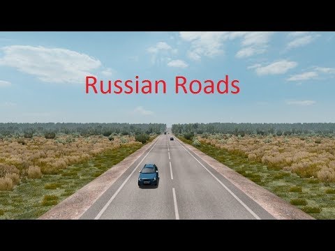 Видео: Стройка карты