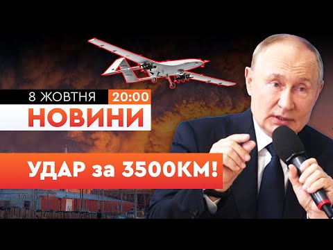 Видео: 🔥 НОВИНИ: СТОВП ВОГНЮ В НОВОСИБІРСЬКУ! ПАЛАЄ ЗАВОД ВПК РФ! У БУДІВЛІ обвалився ДАХ