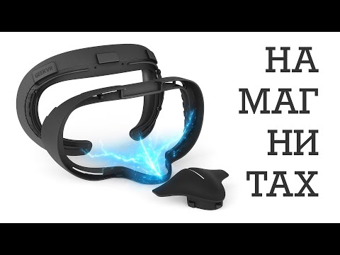 Видео: Обзор маски на магнитах для шлемов Quest 3/3S от GEEK VR