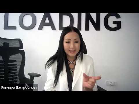 Видео: Бесплатный мастер класс "Тренды современного туризма"