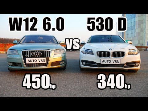 Видео: AUDI A8 W12 6.0 vs BMW 530D F10 ГОНКА!!! Этого не МОЖЕТ БЫТЬ!!!