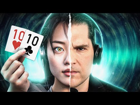 Видео: Хитрости игроков в покер: Poker Pro