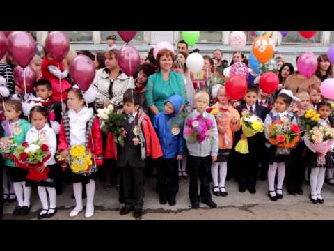 Видео: День знаний (2016)