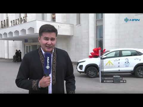 Видео: СЕМЕЙДЕ "АДАМЗАТТЫҢ АБАЙЫ" РЕСПУБЛИКАЛЫҚ АҚЫНДАР АЙТЫСЫ ӨТТІ