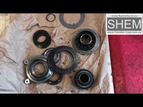 Видео: Проблемы раздатки BMW E90 E60 ATC300 (часть 1)
