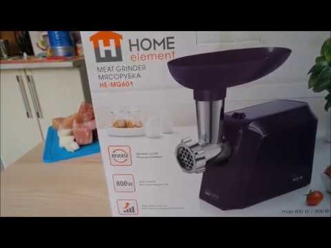 Видео: Тест-драйв мясорубки из Светофора//Можно ли покупать в Светофоре бытовую технику//Смотреть до конца!