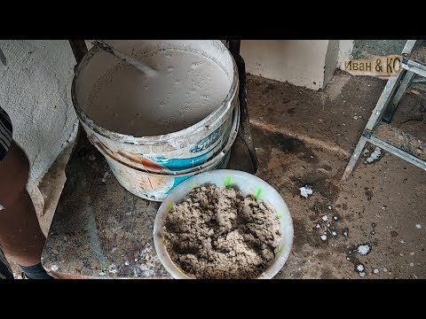 Видео: Побелка известью с песком? Как это?