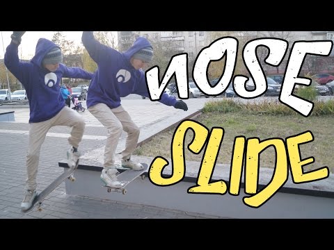 Видео: КАК СДЕЛАТЬ NOSESLIDE(НОУЗСЛАЙД) НА СКЕЙТБОРДЕ