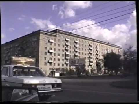 Видео: Driving in Moscow 1999 | 1999 По Москве на машине.