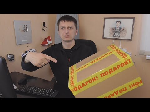 Видео: Мошенники работают по почте!