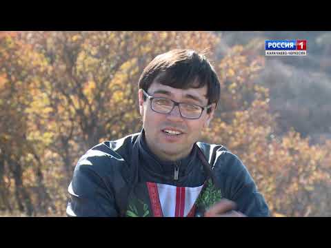 Видео: "Секреты вкуса" (на абазинском языке)