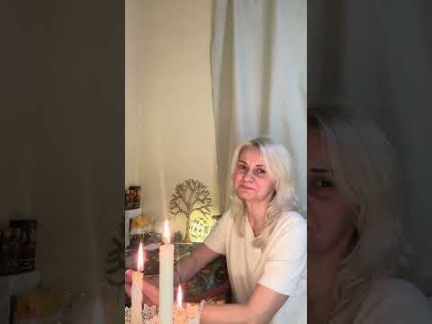 Видео: Ваш урок ❤️‍🩹❤️‍🔥🤵💍🕊️👸👑