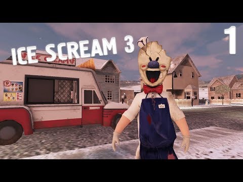 Видео: КАРТАНЫ ҚАРАП ШЫҒУ  | ҚАЗАҚША ICE SCREAM 3| #1