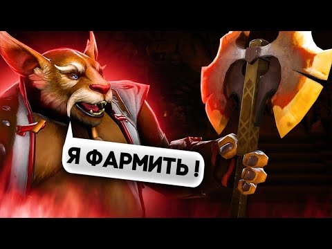 Видео: АРТХАУСНЫЕ БИЛДЫ #2 | ФИЗИЧЕСКИЙ BREWMASTER @AmoReD