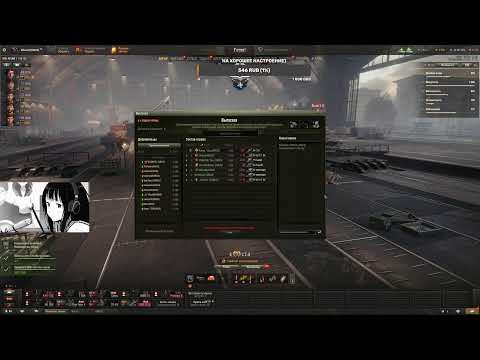 Видео: привет кто в танке.)