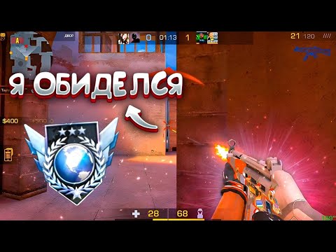 Видео: Заставили ливнуть легенду! Демка🤣