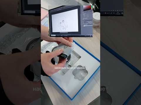 Видео: хочу все розовое... #офис  #дизайнер  #графическийдизайнер  #работа  #графпланшет  #распаковка