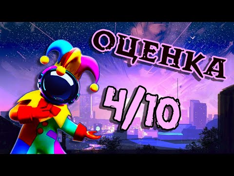 Видео: ШУТ — КАК ИГРАЕТСЯ РОЛЬ SUPER SUS #25