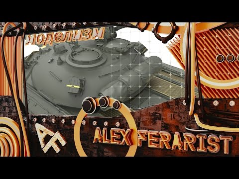 Видео: Т-10М - железные поручни, декали[3]