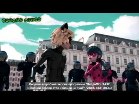 Видео: Клип Леди Баг и Супер Кот-Восстань