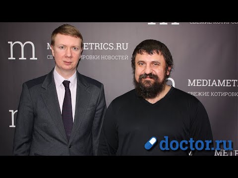 Видео: Урология с доктором Мазуренко. Недержание мочи у мужчин