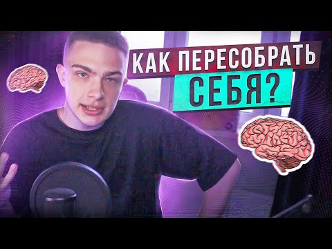 Видео: Что делать когда потерялся?