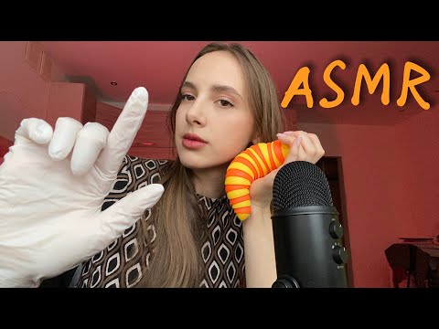 Видео: Асмр| 100% мурашки💫 триггеры, неразборчивый шепот🤩 Asmr| 100% tingles, triggers, close whisper