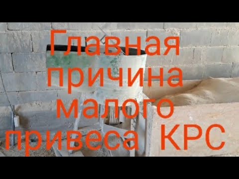 Видео: Кормовая дробилка обзор. главная причина малого привеса КРС!