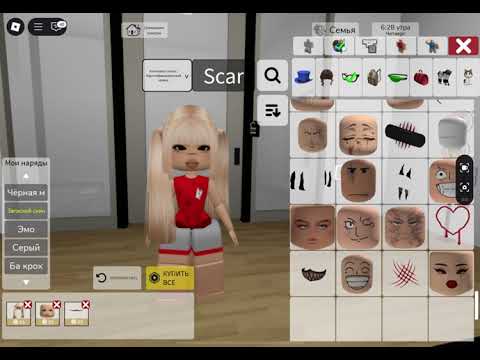 Видео: Я сделала хэллуинский скин…!!🎃