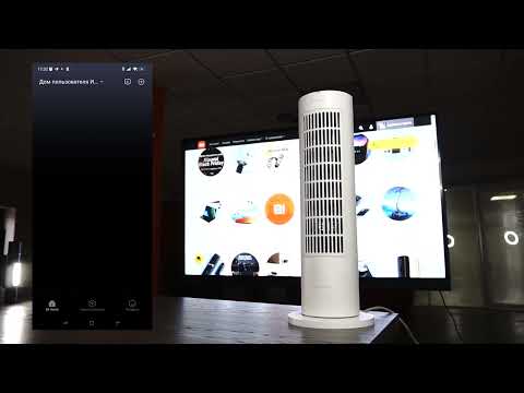 Видео: Умный обогреватель Xiaomi Smart Tower Heater Lite