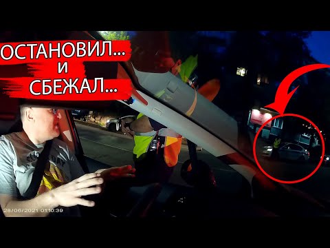 Видео: ▶️ Инспектор ДПС ОБЪЯВЛЕН В РОЗЫСК! 🔥 Юрист Антон Долгих ПРОТИВ ОСТАНОВКИ БЕЗ ПРИЧИНЫ!