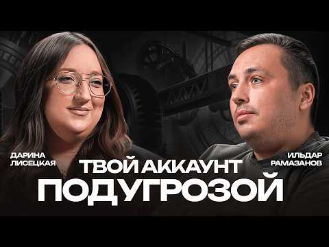 Видео: С 1 СЕНТЯБРЯ — ШТРАФЫ ВСЕМ! Юрист объясняет, как спастись