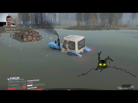 Видео: Синий трактор попадает в беду