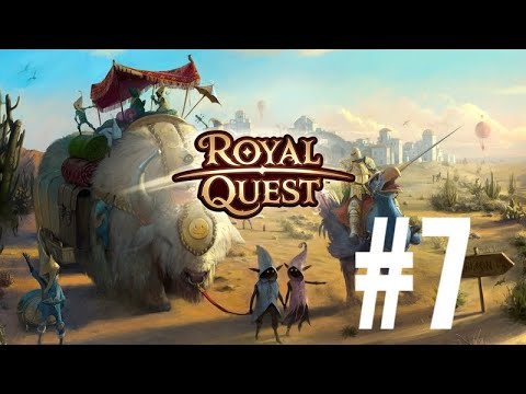 Видео: Royal Quest - Прохождение #7
