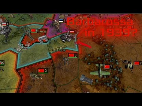 Видео: German conquest of the world - timelapse part 2 (st2) #посполит #когдаколлаборацияслунарией