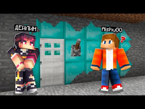 Видео: МЕН ШАХТАДАН АЛМАЗНЫЙ ҮЙ ТАУЫП АЛДЫМ қазақша майнкрафт казакша айшуак