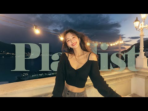 Видео: плейлист: атмосферный хип-хоп R&B POP для этого момента 🌙 | кафе · фокус · учеба · отдых