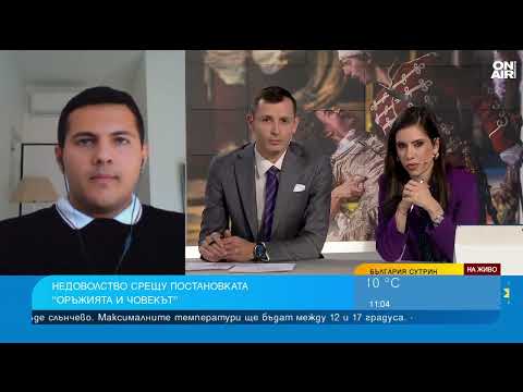 Видео: Родственик на Димитър Талев: "Оръжията и човекът" осмива армията ни