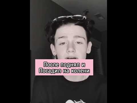 Видео: не по плану 27 серия