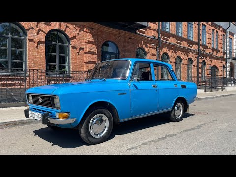 Видео: Обзор Москвич 2140 1977 года выпуска