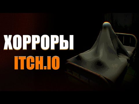 Видео: УЖАС из самых мрачных ГЛУБИН сети