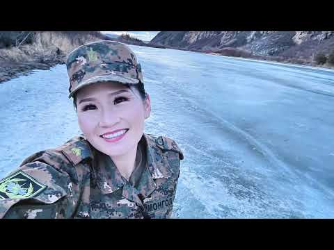 Видео: Цэргийн бүсгүй Tsergiin busgui Ч.Сувд-Эрдэнэ Ch.Suvd-Erdene