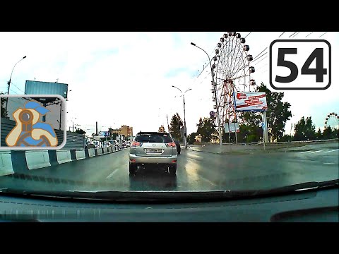 Видео: Новосибирск. [ Димитровский мост - Большевистская ул. - мост через Иню ]