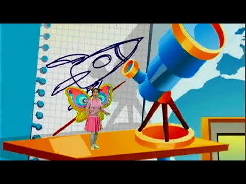 Видео: АБВГДейка 📚 На обратной стороне Земли  📖 Официальный канал